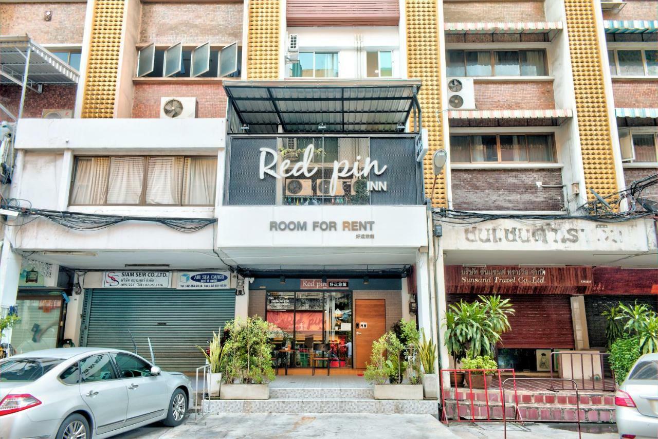 Red Pin Inn 好运旅馆 Bangkok Zewnętrze zdjęcie